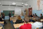 DIS_0562