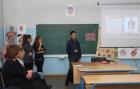 DIS_0563