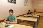 DIS_0043