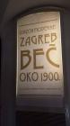 18195419_120332000382607341_283144522_o - Kopija