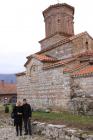 Sv. Naum