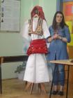Narodna Nonja Iz Letnice1
