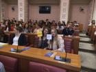 Ssmmhssjednica2016 (10)