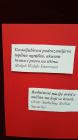 Ssmmsekcijauksr2016 (6)