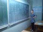 23.Vedska Matematika03