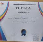 IMG-20230613-WA0004