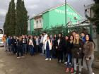 Rasadnik I Vrtni Centar Prud