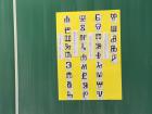 IMG-5bee534ad6d36ee0c8f6d6418ca0a1c5-V