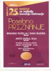 Priznanja
