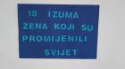 20160308_085104