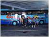 Croatia Bus