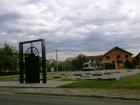 20180523_Strucna-Ekskurzija_Petrinja-Glina-Rastoke-Turanj-Karlovac_28