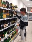 20230427_Konzum Akademija-1.D_11